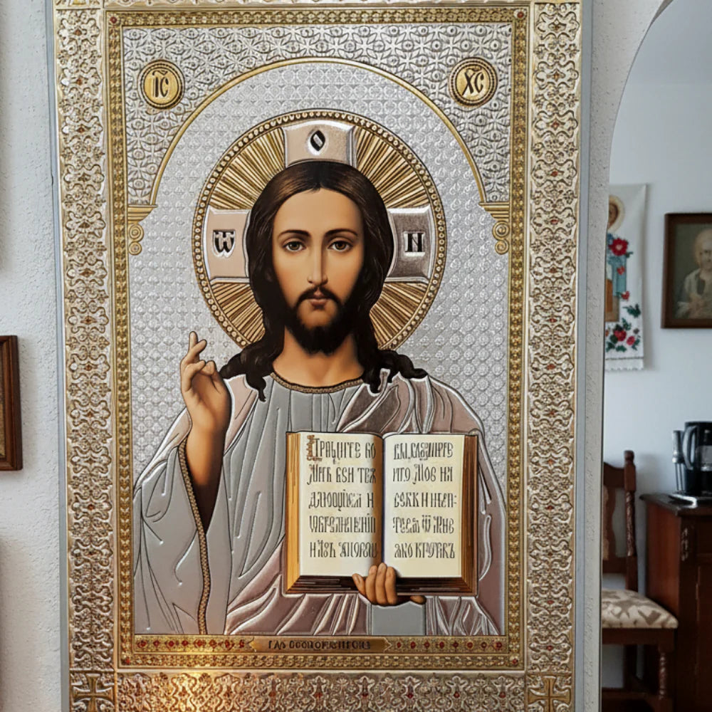 Икона с лика на Господа